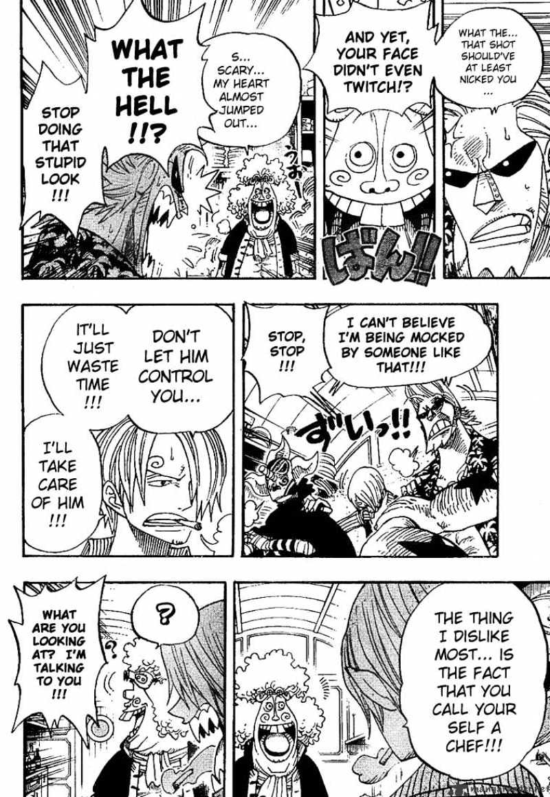 Page 7 of Chapter 369