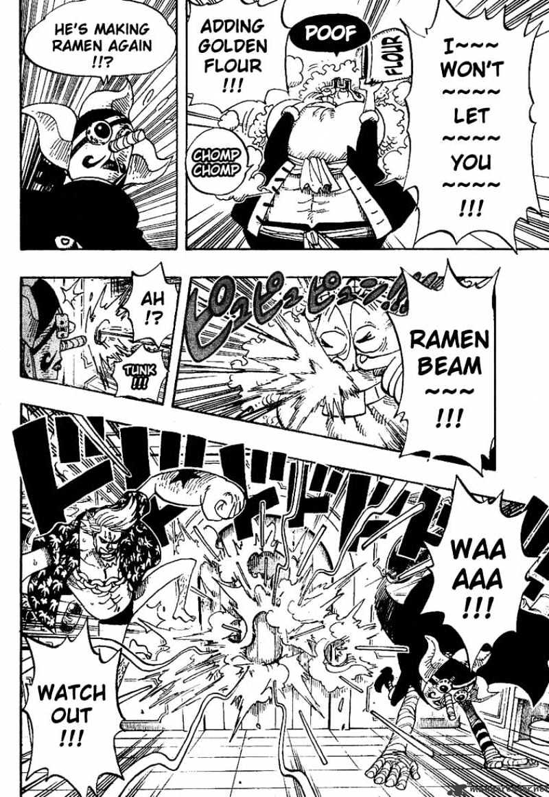 Page 9 of Chapter 369