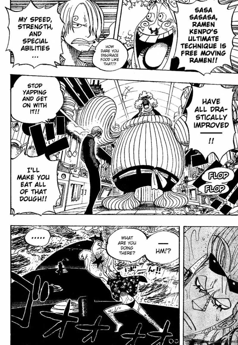 Page 15 of Chapter 369