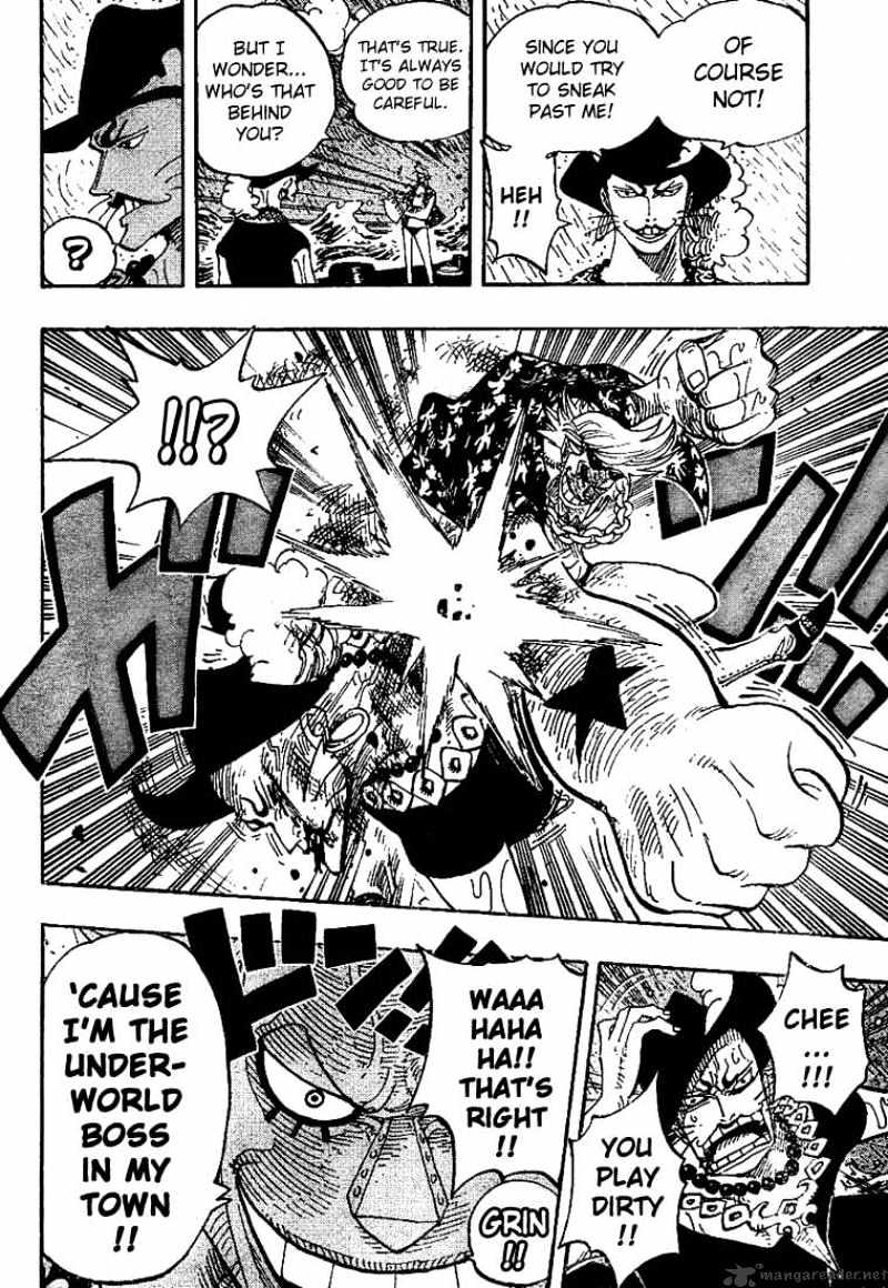 Page 17 of Chapter 369