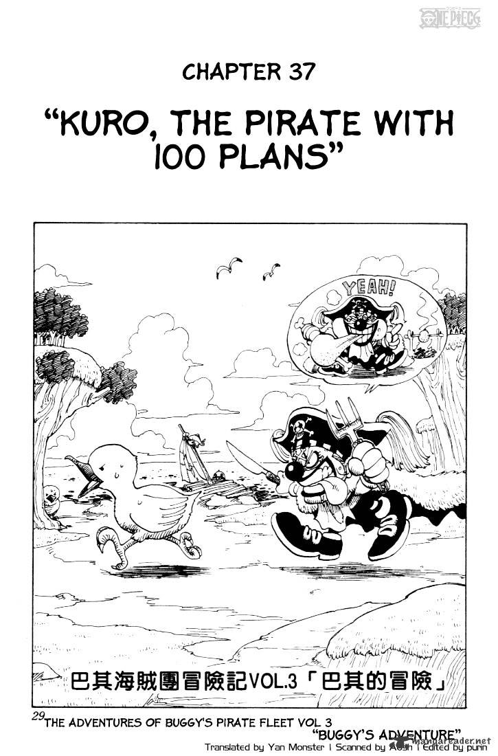 Page 1 of Chapter 37