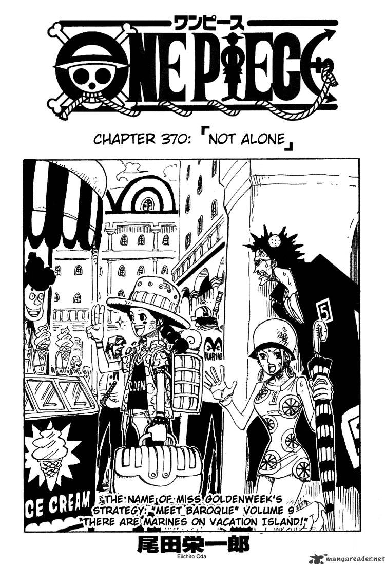 Page 1 of Chapter 370