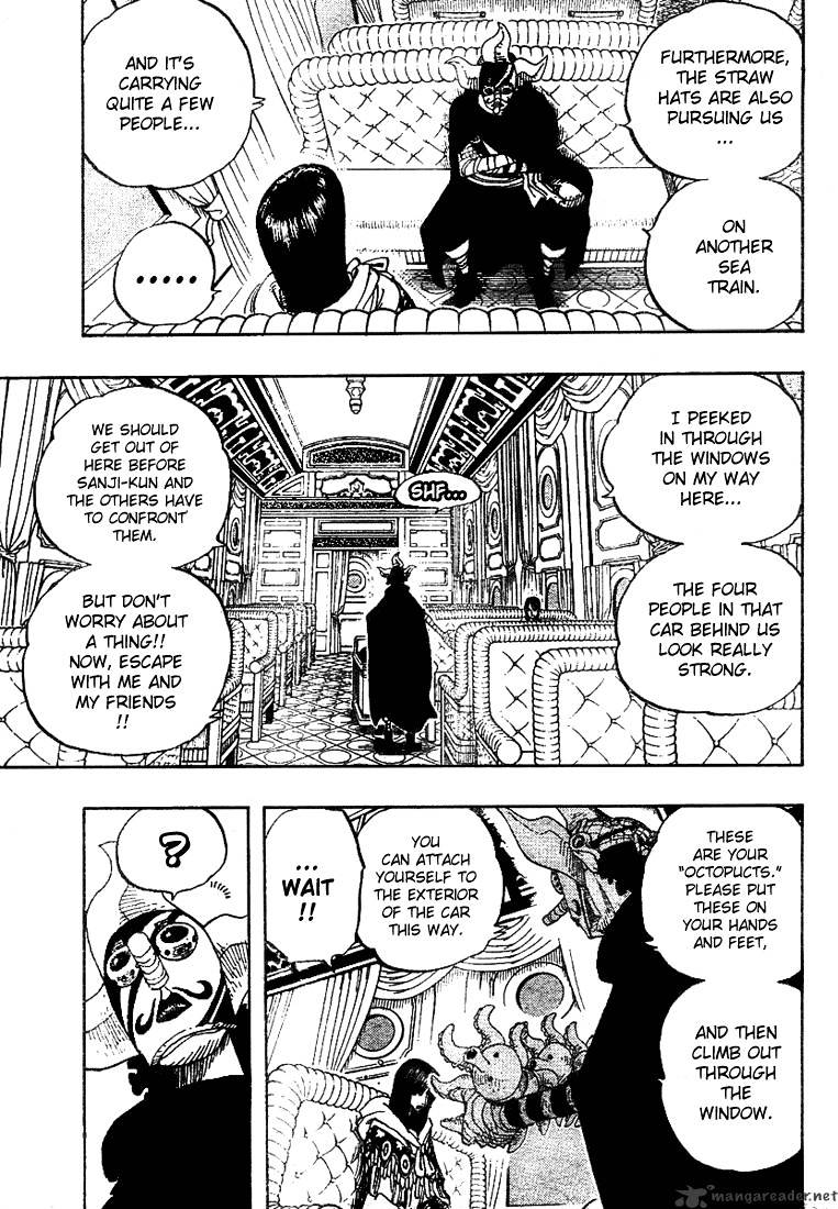 Page 3 of Chapter 370