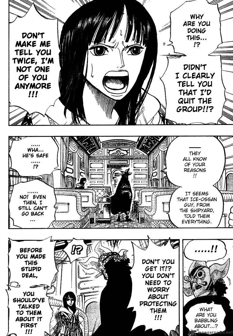 Page 4 of Chapter 370