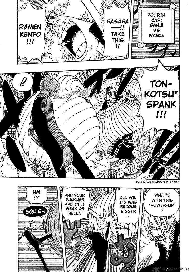 Page 7 of Chapter 370