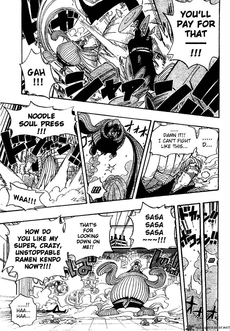 Page 9 of Chapter 370