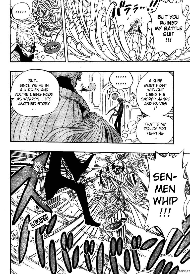 Page 14 of Chapter 370
