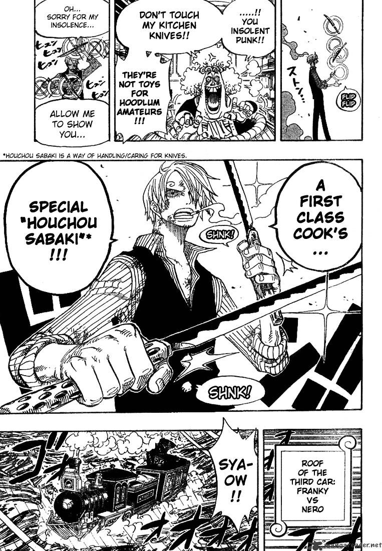 Page 15 of Chapter 370