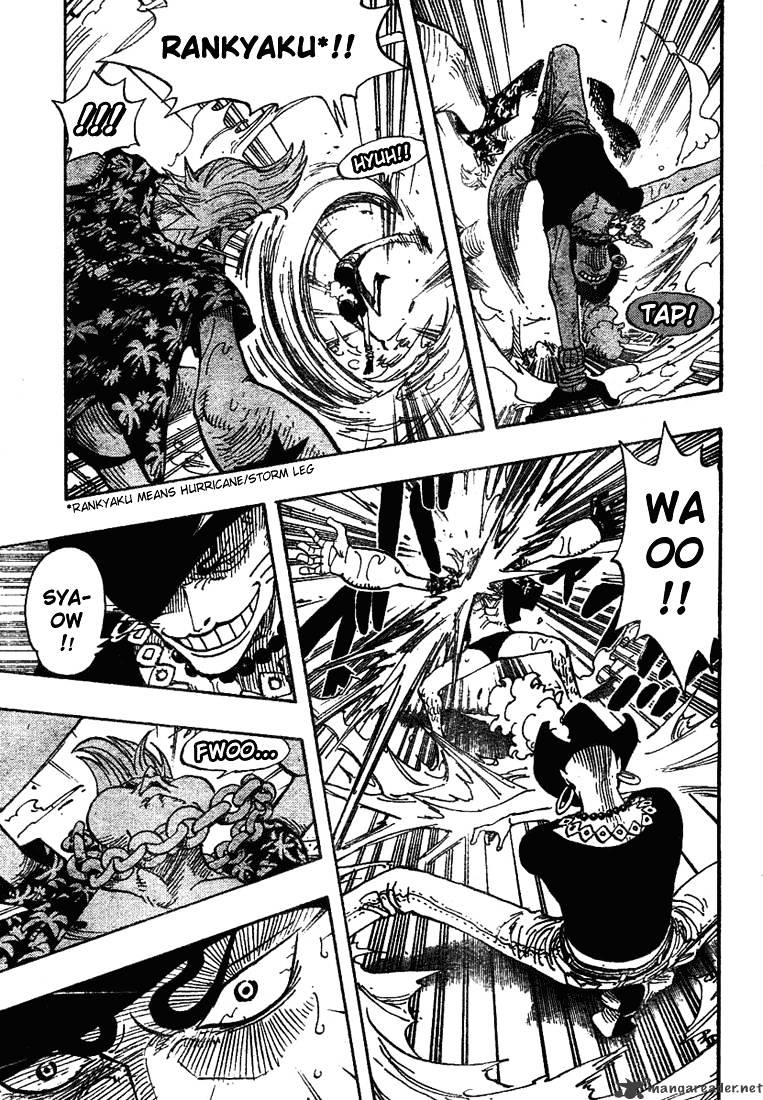 Page 17 of Chapter 370