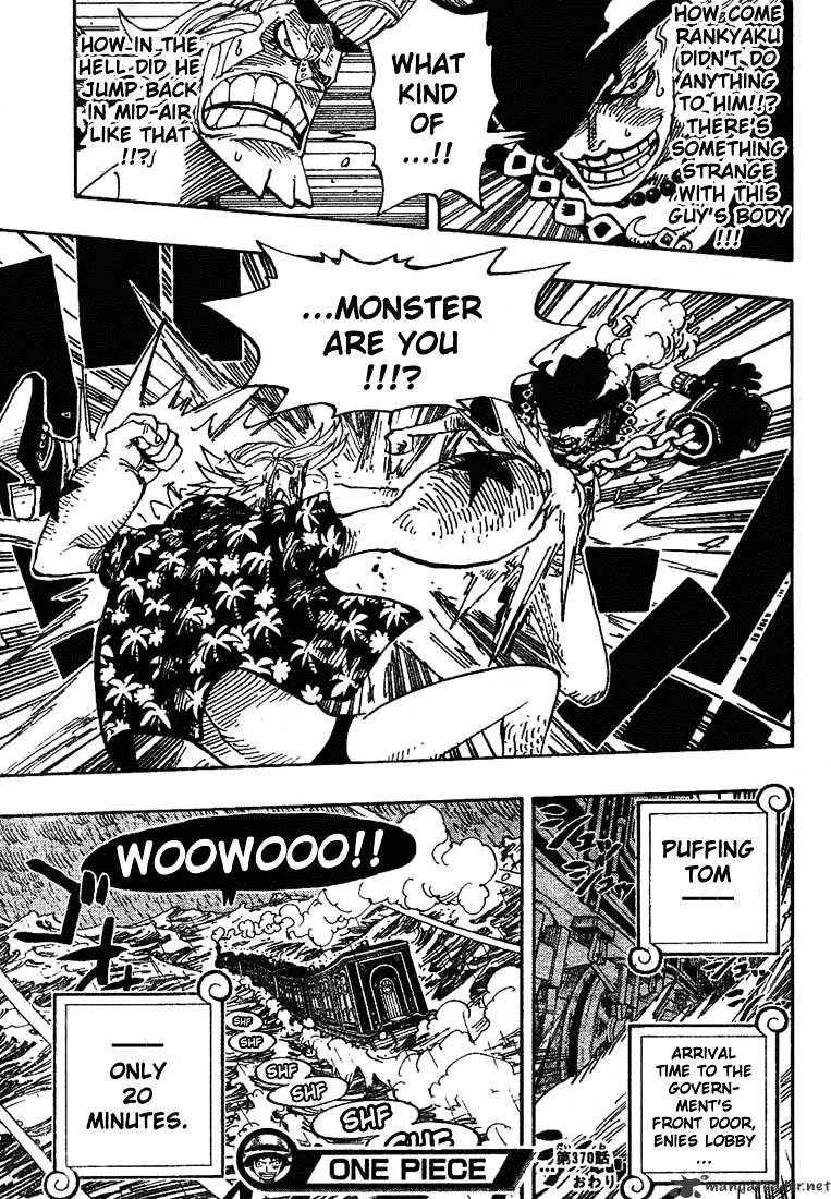 Page 19 of Chapter 370