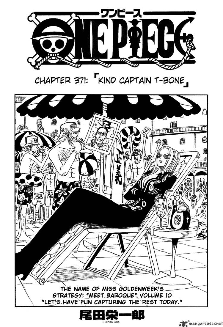 Page 1 of Chapter 371