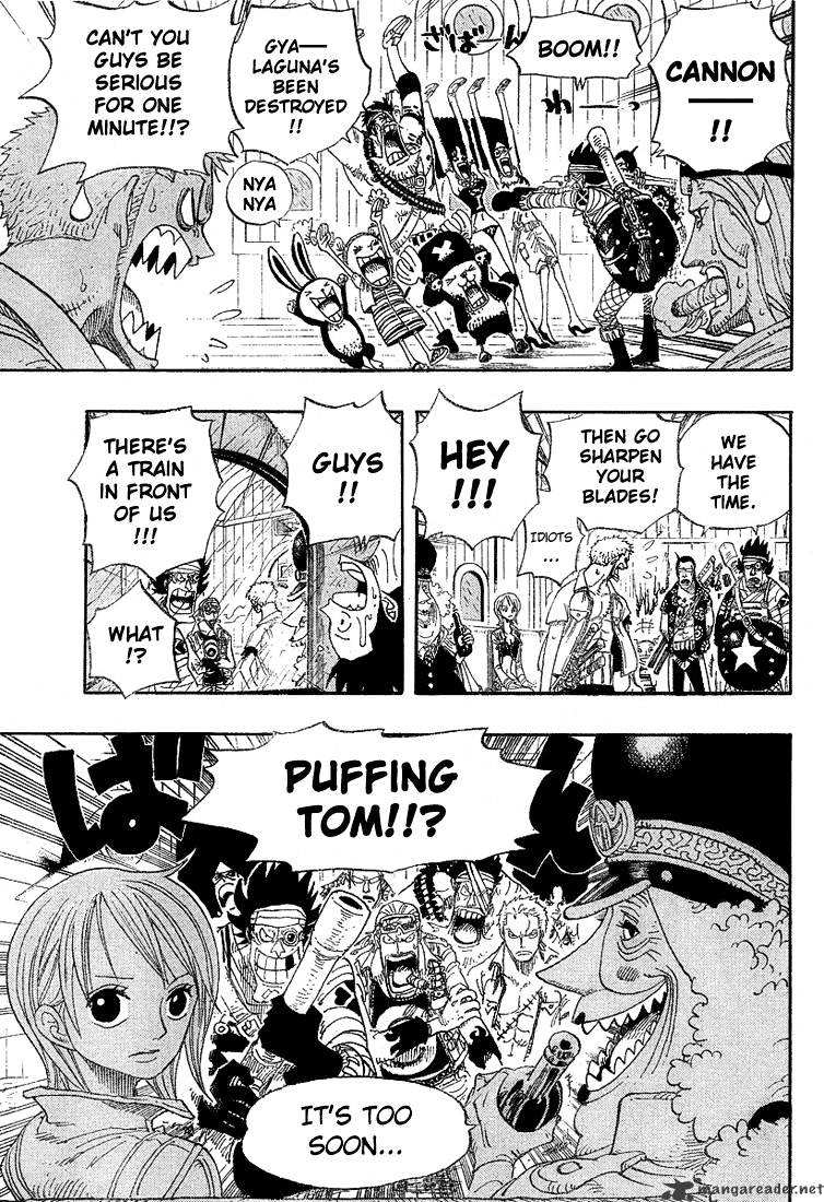 Page 3 of Chapter 371