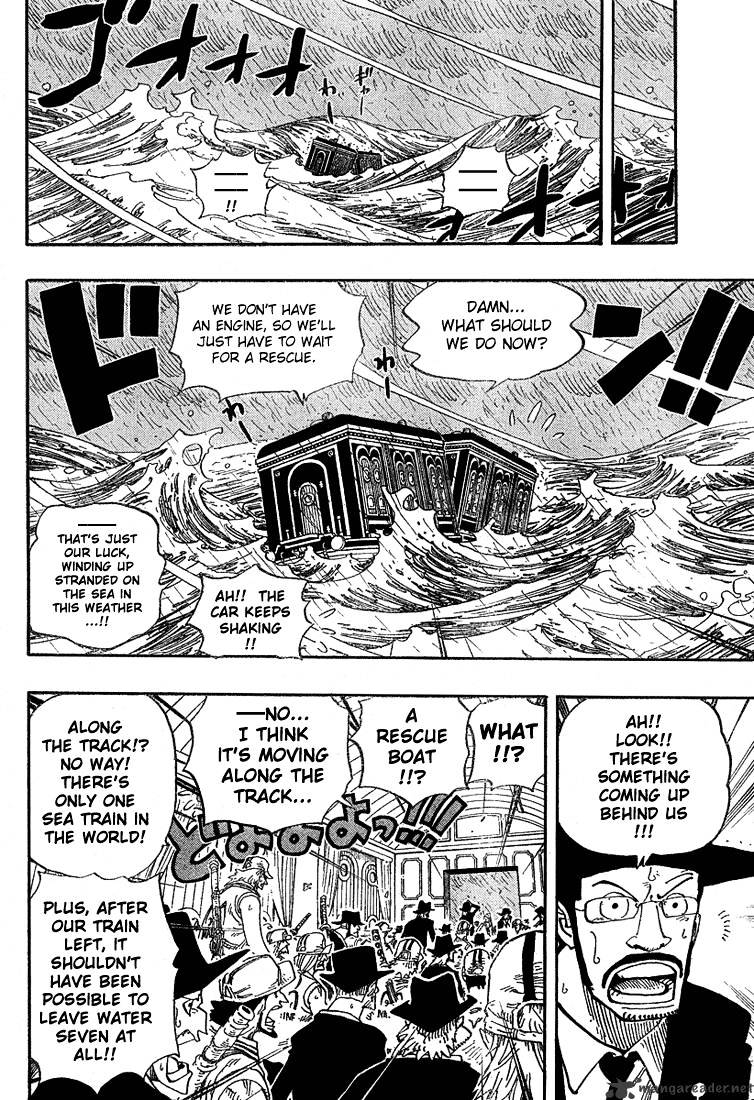Page 4 of Chapter 371