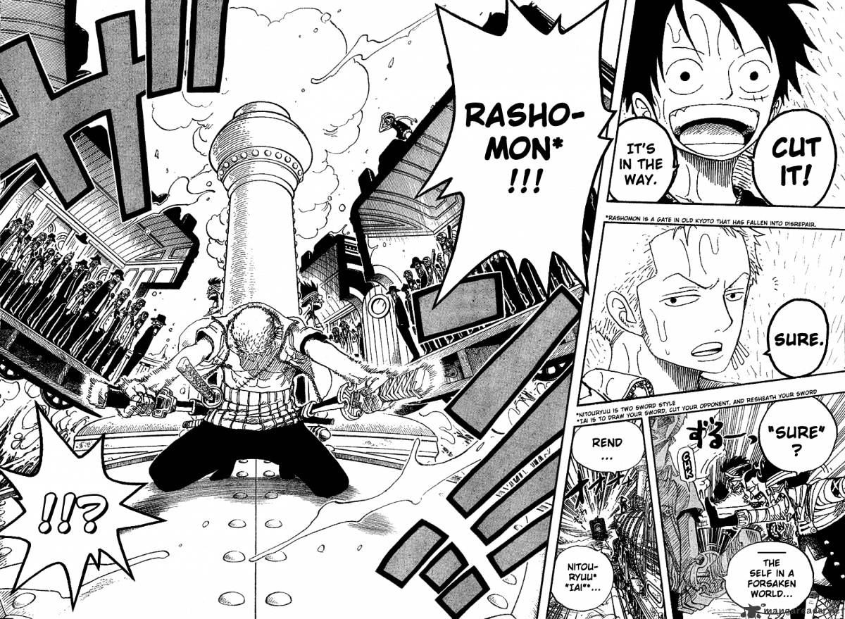 Page 8 of Chapter 371