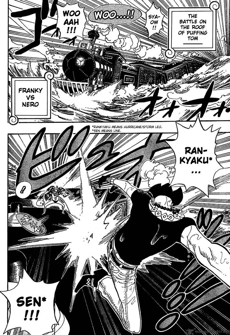Page 2 of Chapter 372