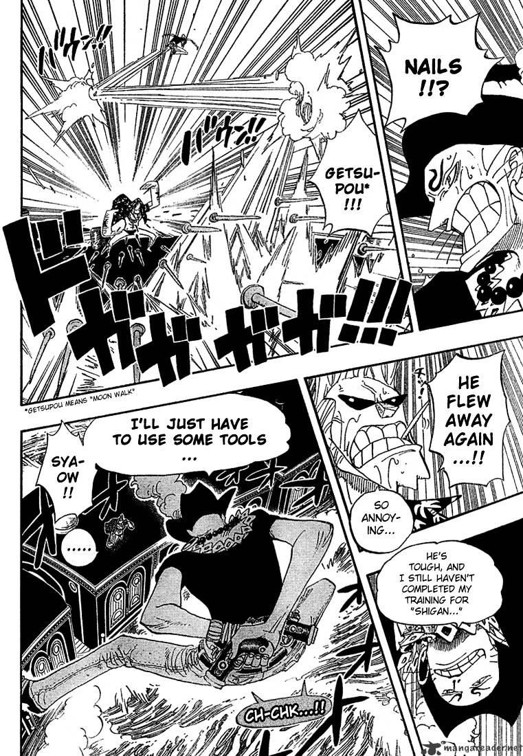Page 4 of Chapter 372