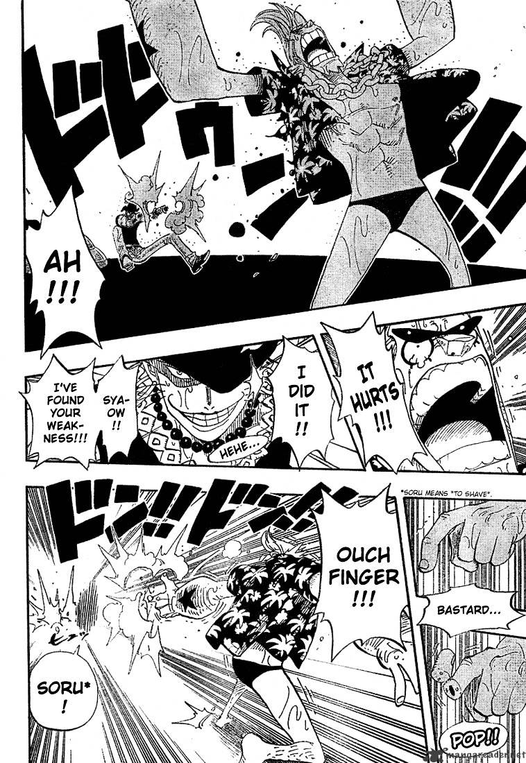 Page 6 of Chapter 372