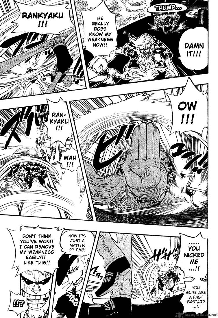 Page 7 of Chapter 372