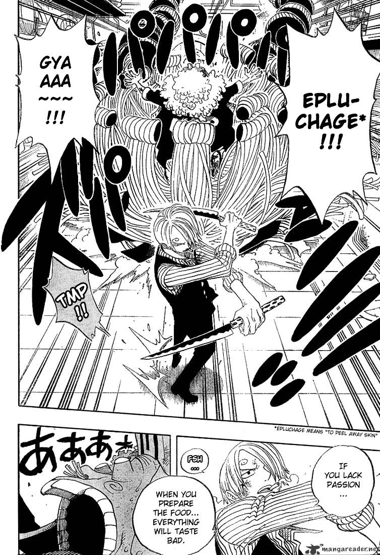 Page 12 of Chapter 372