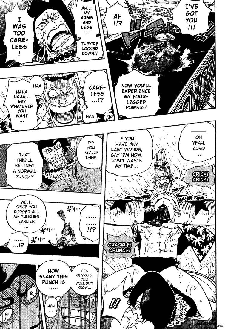 Page 4 of Chapter 373