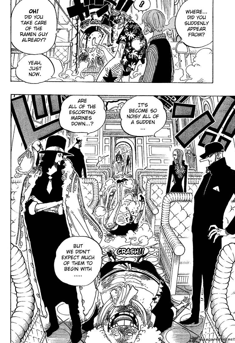 Page 6 of Chapter 373