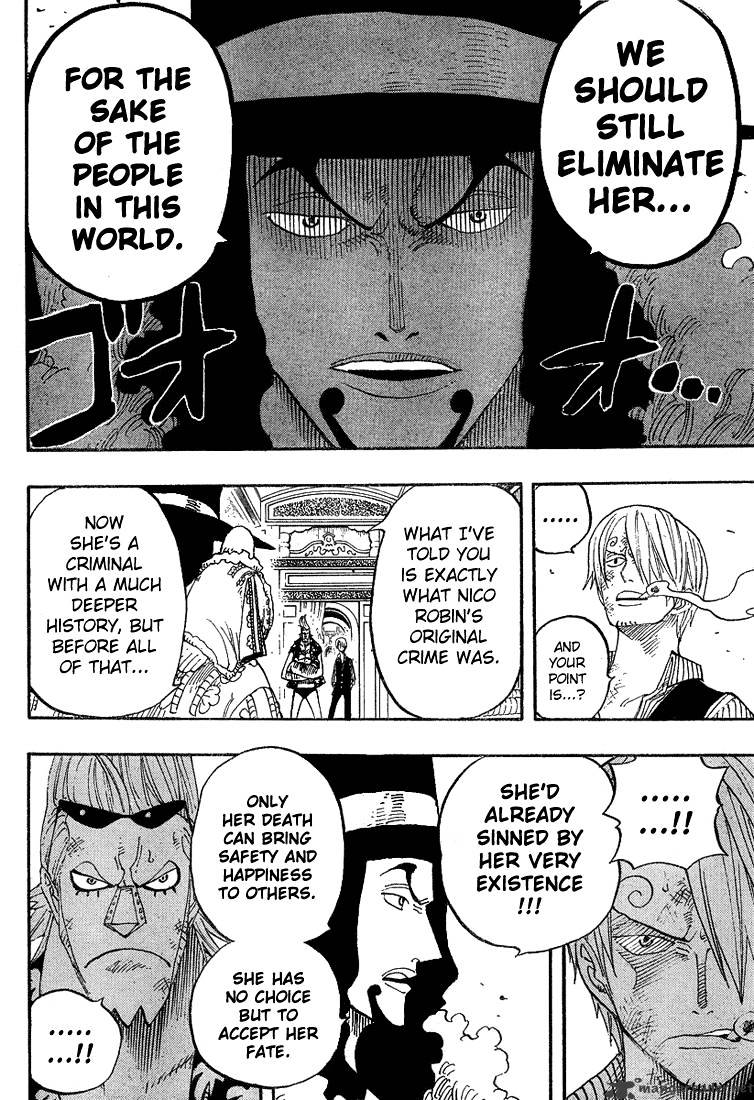 Page 12 of Chapter 373