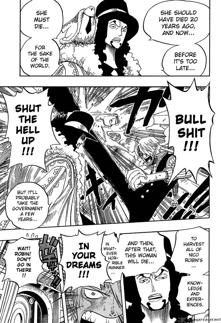 Page 13 of Chapter 373