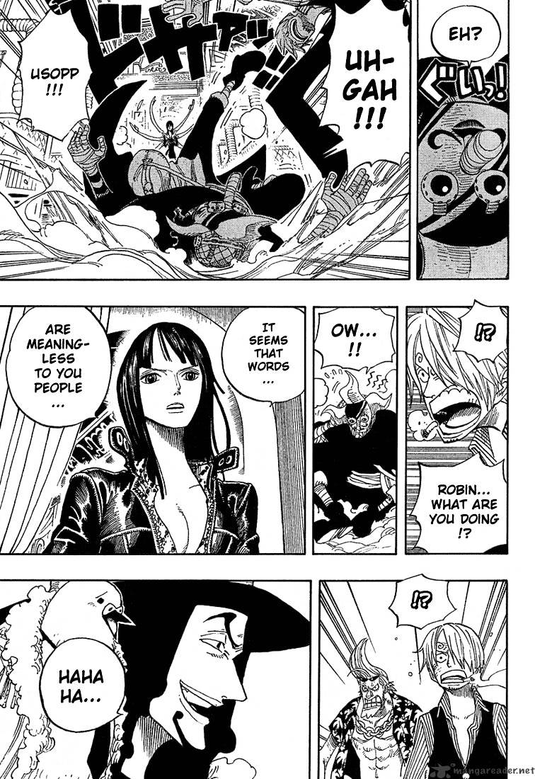 Page 15 of Chapter 373