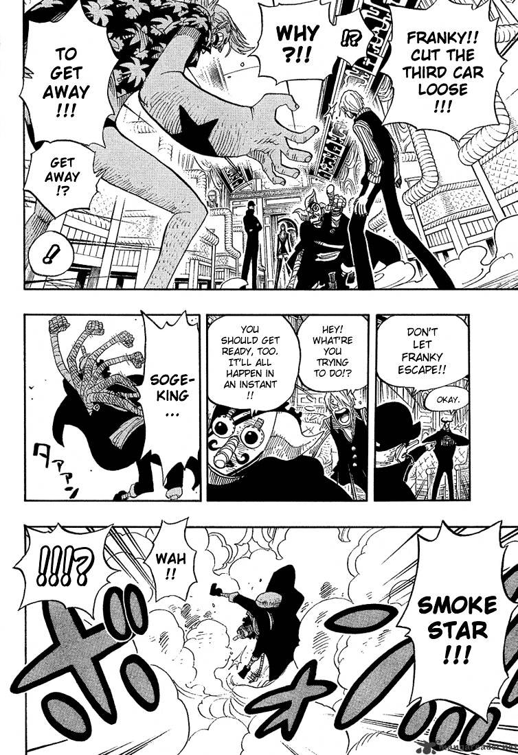 Page 16 of Chapter 373