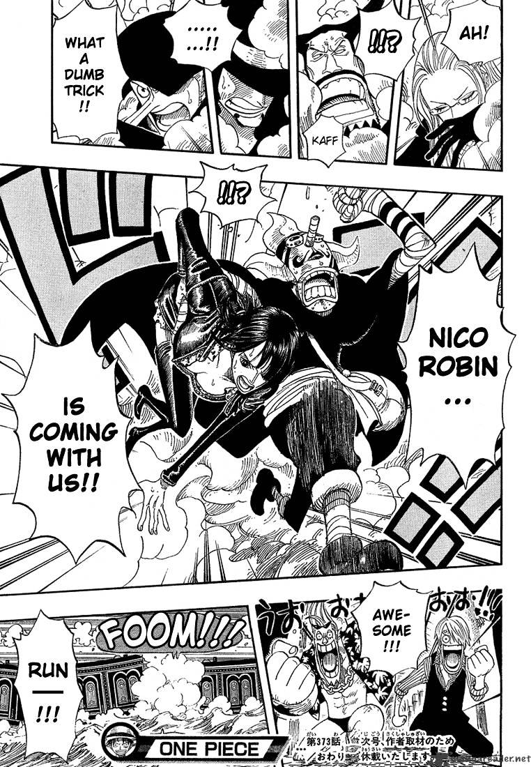 Page 17 of Chapter 373