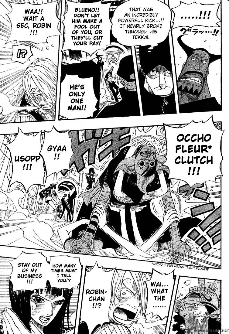 Page 9 of Chapter 374