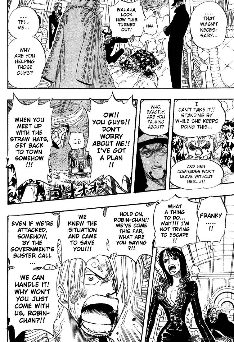 Page 12 of Chapter 374