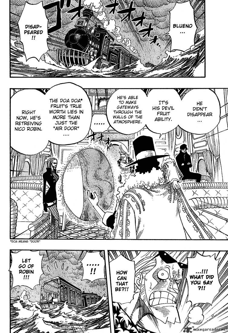 Page 14 of Chapter 374
