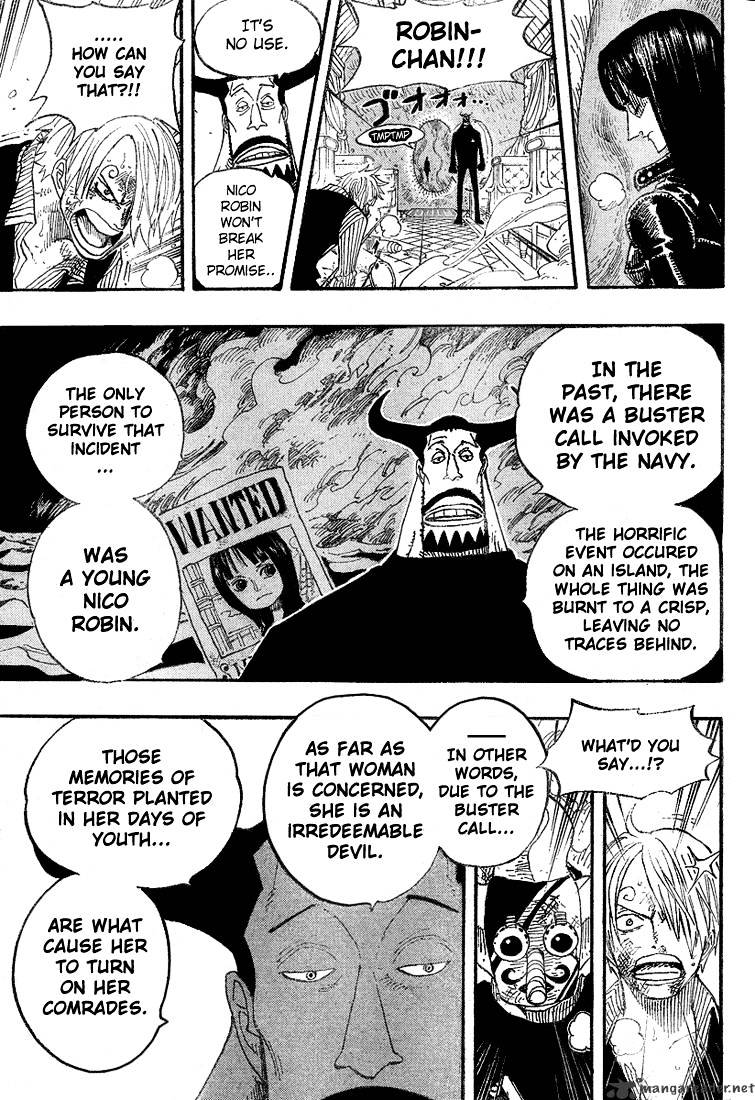 Page 17 of Chapter 374