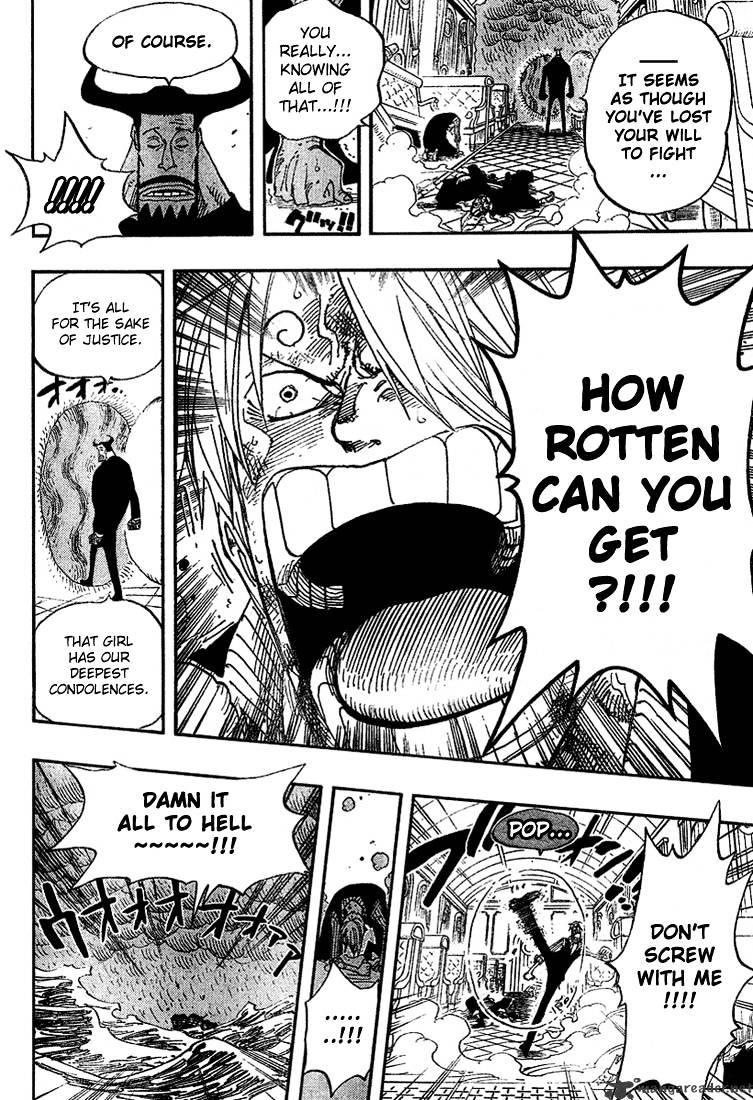 Page 18 of Chapter 374