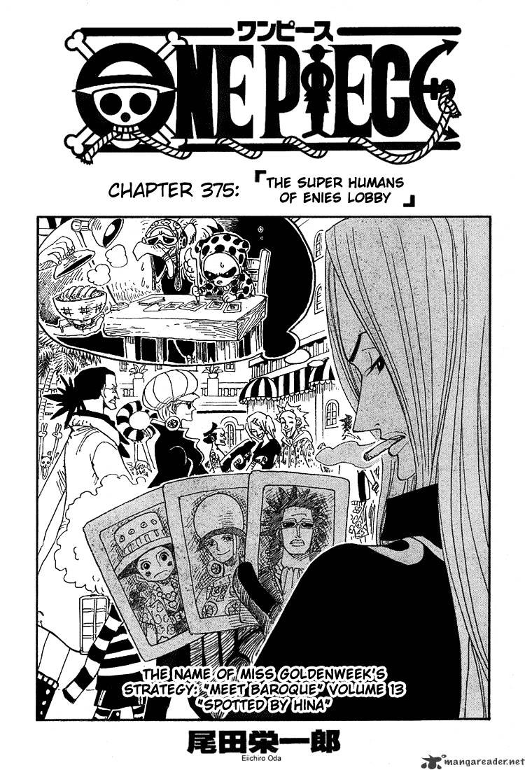 Page 1 of Chapter 375