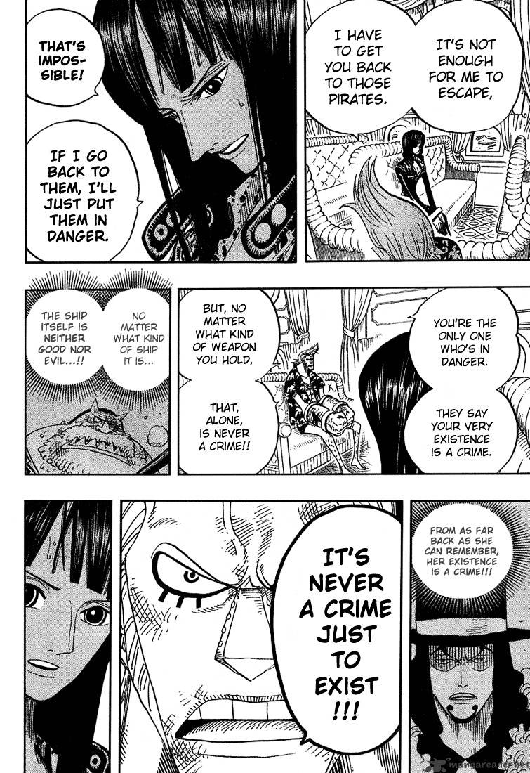 Page 4 of Chapter 375