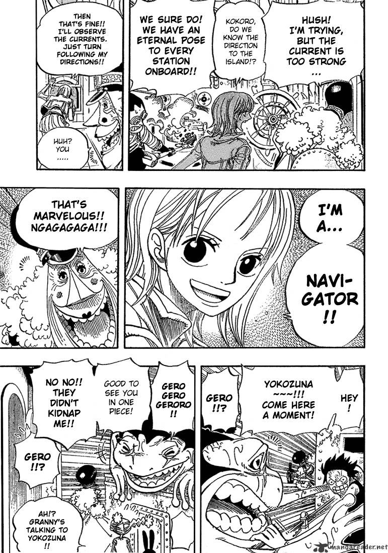 Page 7 of Chapter 375