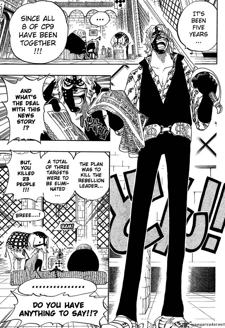 Page 14 of Chapter 375