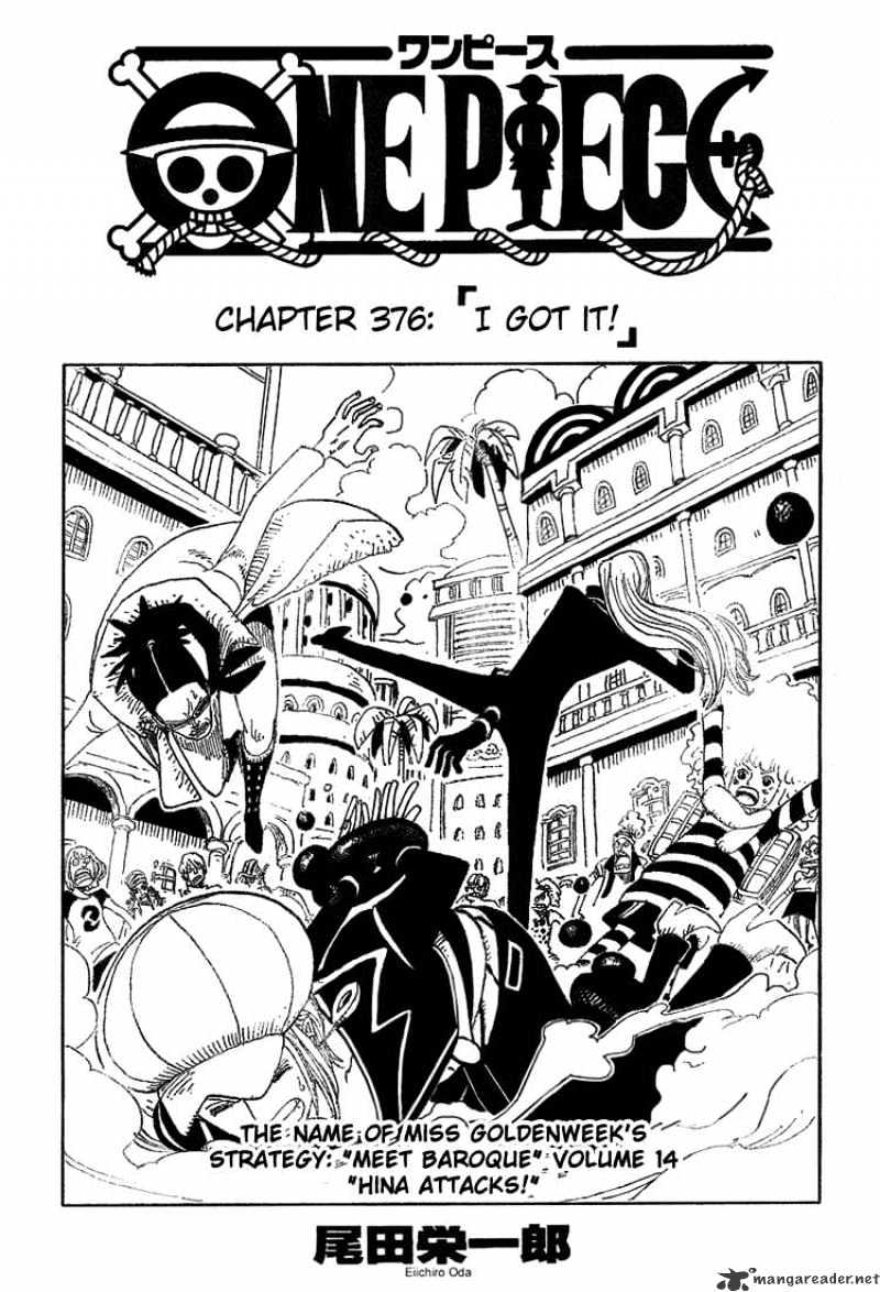 Page 1 of Chapter 376