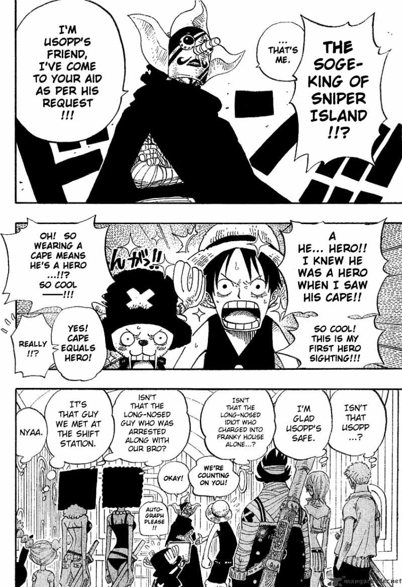 Page 2 of Chapter 376