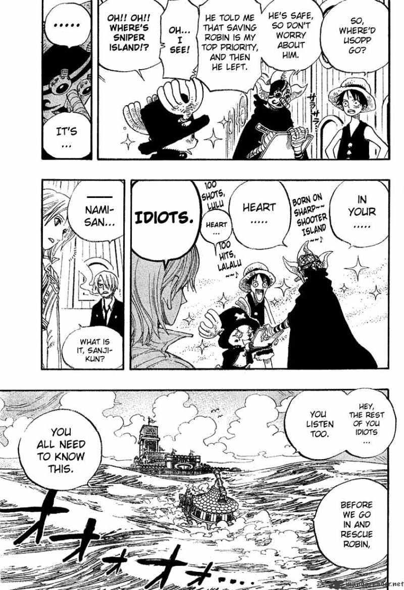 Page 3 of Chapter 376