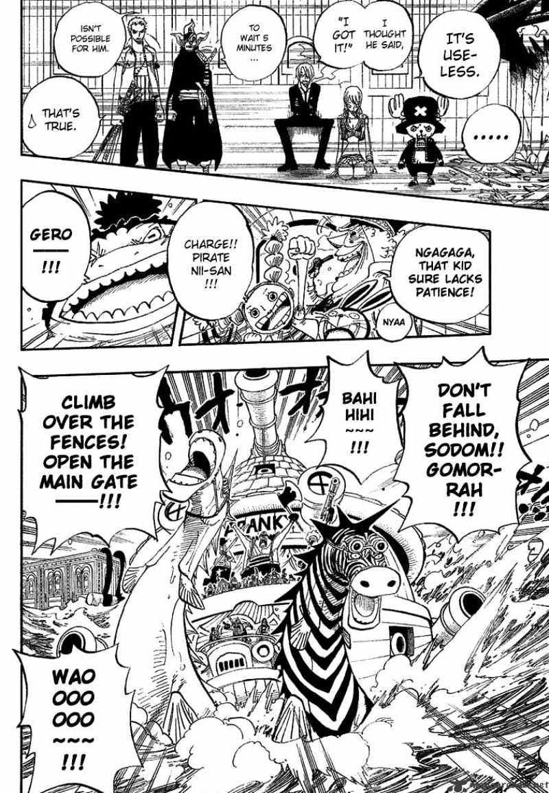 Page 11 of Chapter 376