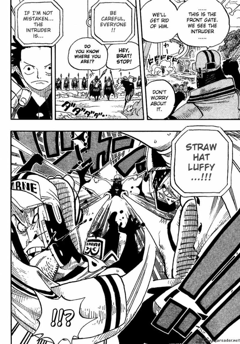 Page 15 of Chapter 376