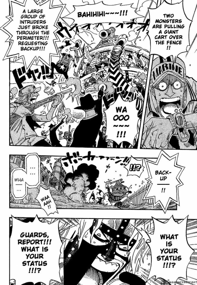 Page 17 of Chapter 376