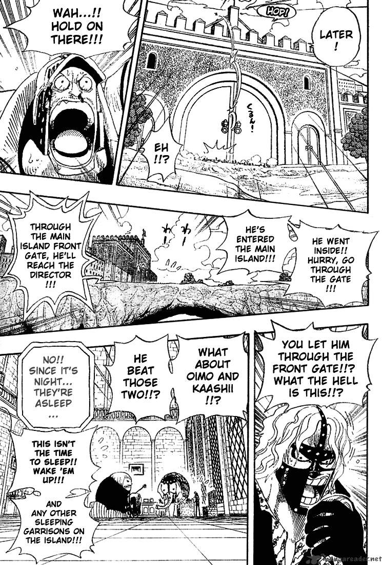 Page 8 of Chapter 377