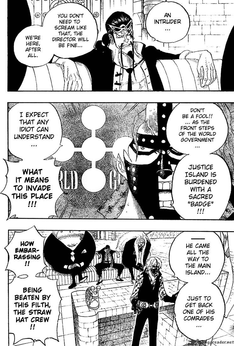 Page 9 of Chapter 377