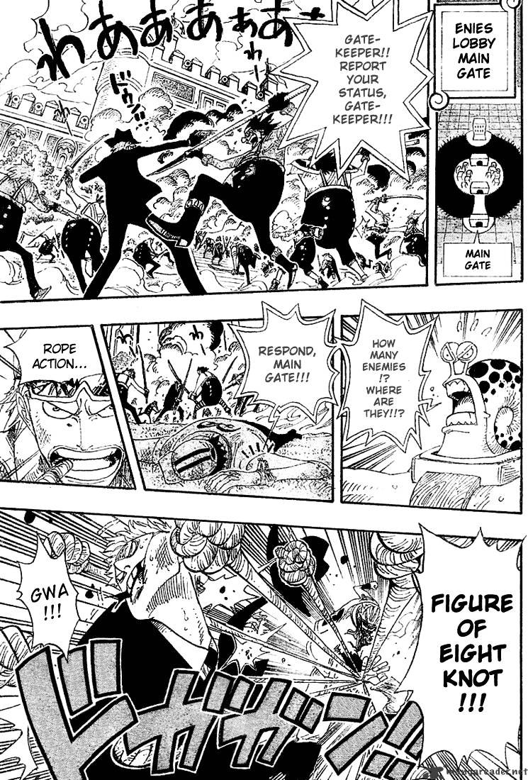 Page 10 of Chapter 377