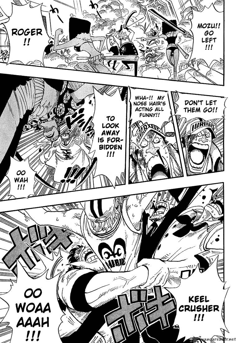 Page 12 of Chapter 377