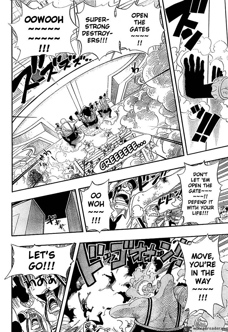 Page 13 of Chapter 377
